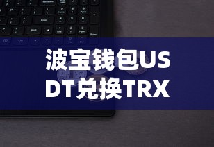 秦plusdmi2023冠军版参数  第1张