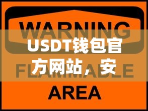 僵尸至尊在线观看完整版免费国语  第1张