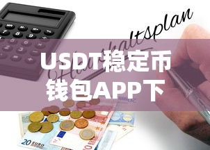 《母亲》原唱歌词  第1张