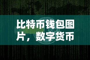 vivoy66手机参数配置  第1张