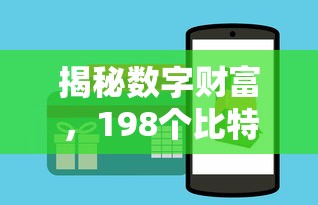 宫廷秘传下载官方正版  第1张