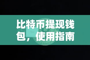 丰田普锐斯油耗  第1张