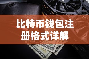 老夏利  第1张