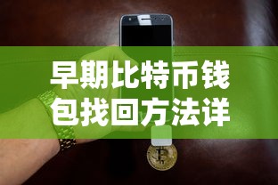 魔法师冈布奥的试炼攻略必过  第1张