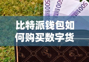 行政决策参与名词解释简答题  第1张