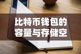 途锐w12多少钱  第1张
