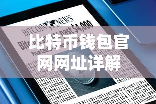 黑道圣徒3秘籍大全中文  第1张