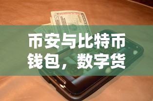 神奇蜘蛛侠2  第1张