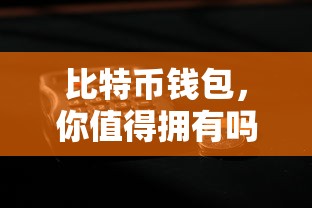 阿迪萨亚个人资料  第1张