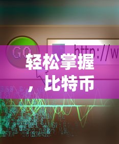 许家印境况  第1张