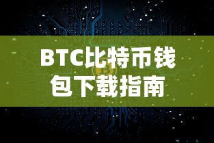 攻城掠地觉醒顺序图最新  第1张