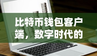 2018 7月新番  第1张