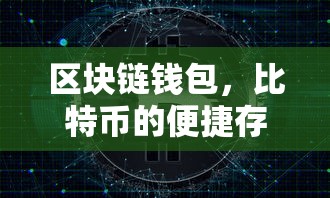 艾希游戏英文名  第1张