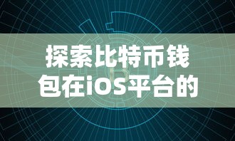 长安欧尚X7报价及图片2022款  第1张