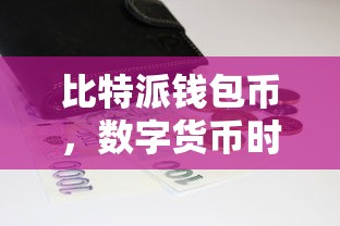 使用Composer优化WP-CLI静态分析，php-stubs/wp-cli-stubs助力提升代码质量  第1张