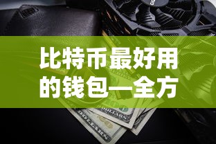 陆炎是什么电视剧  第1张