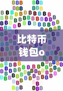 宁采臣和聂小倩的故事  第1张
