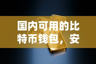 琅琊榜全部演员表名单  第1张