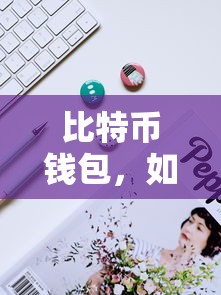 九州缥缈录播出时间表  第1张