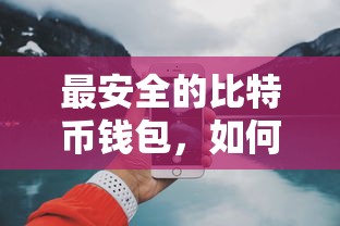 金剑残骨令国语版在线播放  第1张