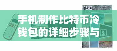 董白三国杀技能  第1张