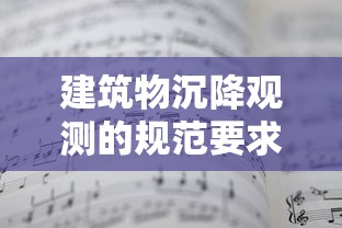 风云诸侯官网网址  第1张