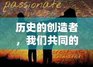 世上安得双全法不负如来不负卿什么意思  第1张