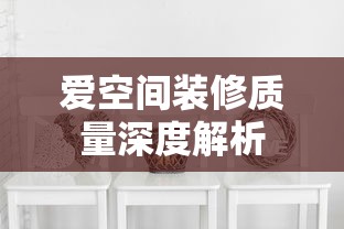 新威驰图片大全大图  第1张