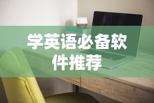 使命召唤手游预约奖励  第1张
