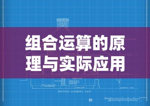 浅仓杏美电影  第1张