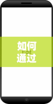 通过手机号查询快递信息的方法  第1张