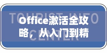 反贪风暴3在线观看免费 国语版  第1张