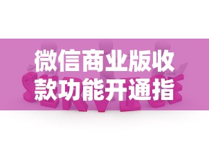 武林外传在线观看免费全集  第1张