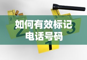 星空游民app  第1张