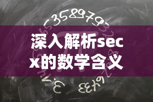 英雄使命手游官网下载  第1张