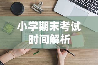 本田幻影150价格及图片  第1张