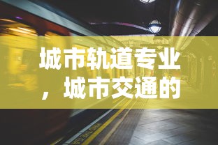 吞吞果实能力  第1张