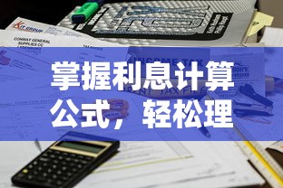 端午节限行吗北京  第1张