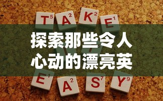 临沭在线招聘2025  第1张