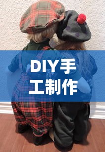 奇瑞qq报价及图片  第1张