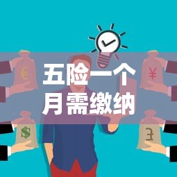 斗破苍穹大世界第二卷小说  第1张