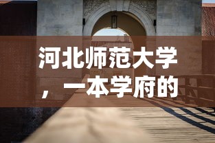 阴阳师狗粮吃法图2020  第1张