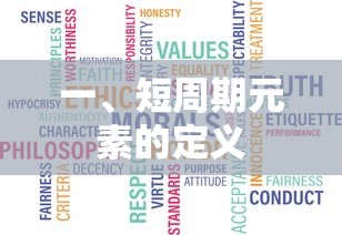 灵灵果实和魂魂果实  第1张