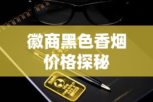 刺客信条起源阿努比斯试炼怎么触发  第1张