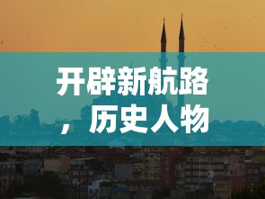 手机版gta5v.apk  第1张