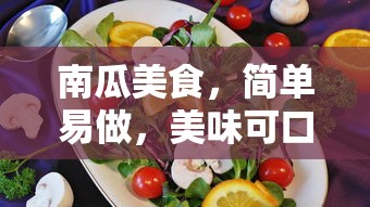 剑灵洪门崛起攻略大全  第1张