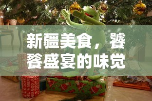 fgo剑阶两仪式绝版了么  第1张