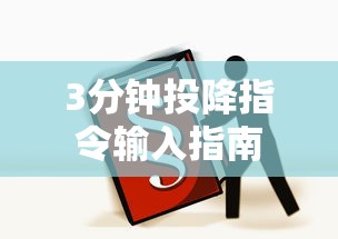 折原九琉璃图片  第1张