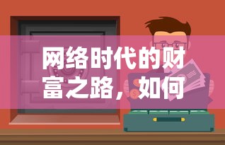 夏洛特斯慕吉美图  第1张