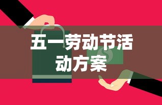 白马会所是什么干嘛用的  第1张